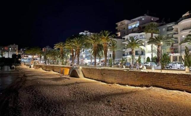 Eleanas Sarandë